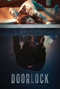 Door Lock - Poster / Capa / Cartaz - Oficial 6