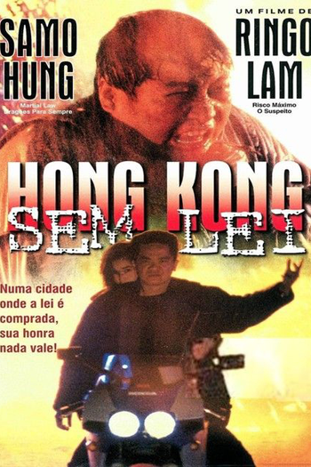  de Filme Hong Kong Sem Lei (1991)
