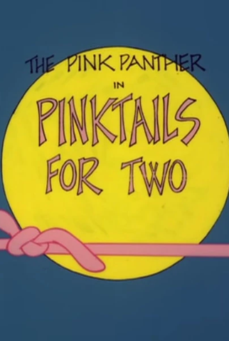 Poster 1 de Curta A Cauda da Pantera (1978)