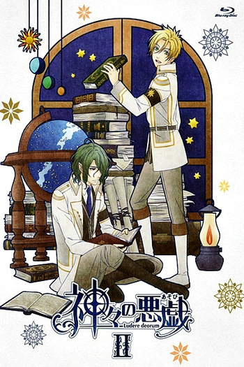  de Série Kamigami no Asobi (2014)