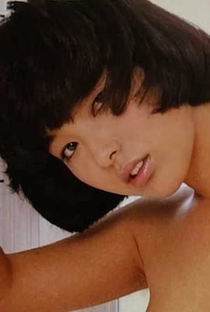 Chiemi Akimoto - Poster 1