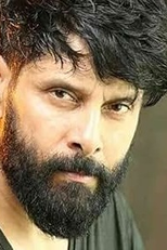 Vikram (I)