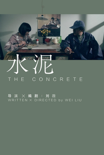 The Concrete - Poster / Capa / Cartaz - Oficial 1