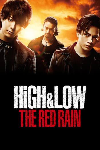  de Filme HiGH&LOW THE RED RAIN (2016)