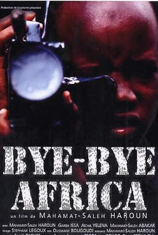 Poster 1 de Filme Bye Bye Africa (1999)