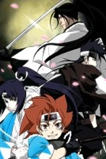 Poster de Série Peacemaker Kurogane (2003)