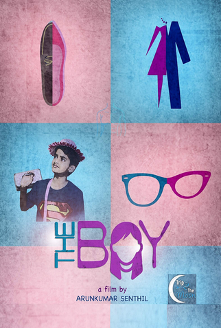 Poster 1 de Curta The Boy (2018)