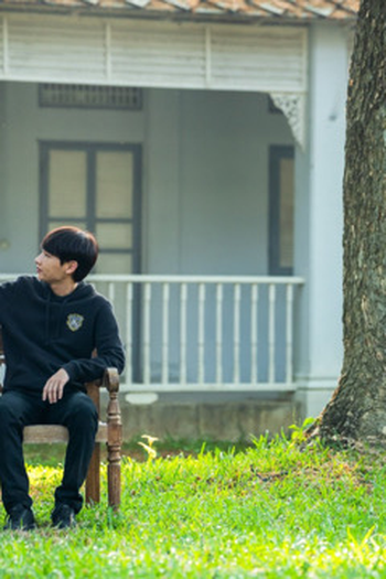 Poster de Episódio Episode 16 (2023)