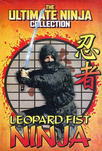 Leopard Fist Ninja - Poster / Capa / Cartaz - Oficial 3