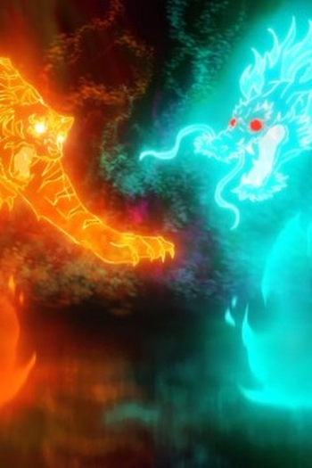 Poster de Episódio タイガー＆ドラゴン (2022)