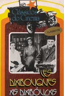 As Diabólicas - Poster / Capa / Cartaz - Oficial 10