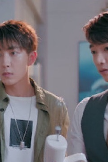 Poster de Episódio 第12集 (2021)