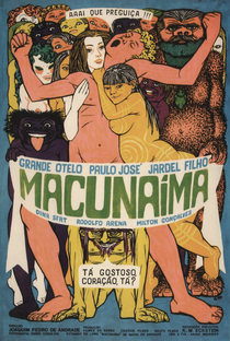Macunaíma - Poster / Capa / Cartaz - Oficial 2