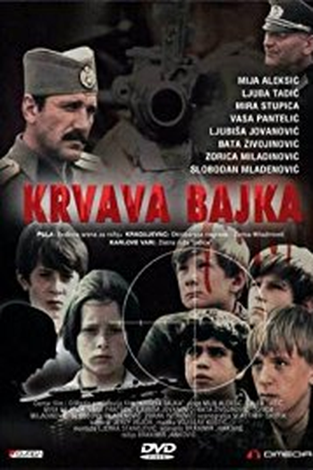 Poster de Filme Krvava bajka (1969)