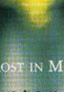 Frost in May (Frost in May)