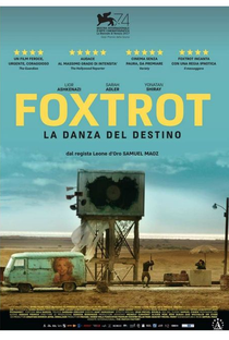 Foxtrot - Poster / Capa / Cartaz - Oficial 4