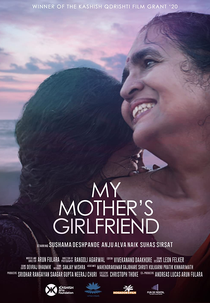 My Mother's Girlfriend (My Mother's Girlfriend)