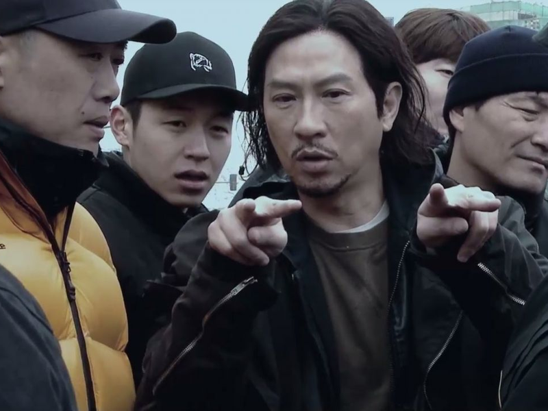 Foto 6 de The Trough