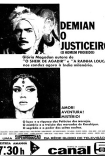 Demian, o Justiceiro  - Poster / Capa / Cartaz - Oficial 1