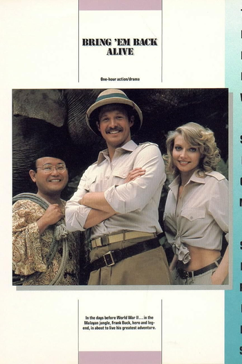 Poster de Série Caçadores de Aventuras (1982)