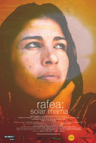 Poster 1 de Filme Mãe Solar (2012)