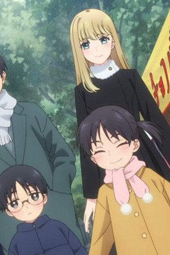 Poster de Episódio 姫と温泉 (2023)