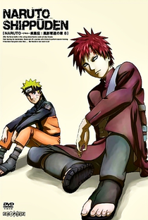 Naruto Shippuden (1ª Temporada) - Poster / Capa / Cartaz - Oficial 2