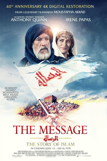  de Filme Maomé: O Mensageiro de Alah (1976)