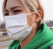 RYUJIN #1