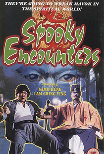 Spooky Encounters - Poster / Capa / Cartaz - Oficial 1