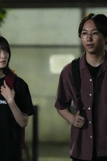 Poster de Episódio 第8話 (2022)