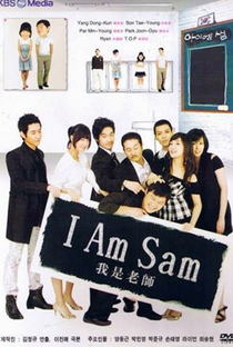 I'm Sam - Poster / Capa / Cartaz - Oficial 2