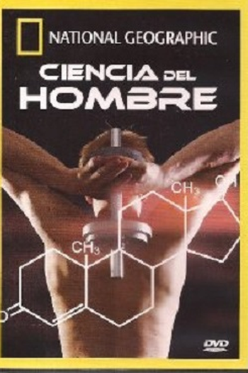 Poster de TV A Ciência  do Homem (2007)