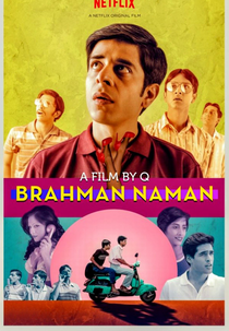 Brahman Naman (Brahman Naman)
