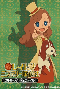 Layton Mystery Tanteisha: Katori no Nazotoki File - Poster / Capa / Cartaz - Oficial 2