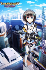 Ragnastrike Angels (ラグナストライクエンジェルズ)