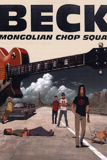  de Série Beck (2004)