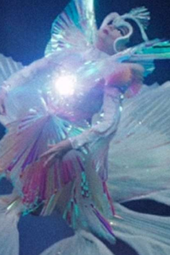 Poster de Curta Björk: The Gate (2017)