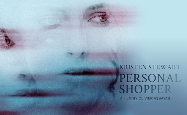 O que poderia ser Personal Shopper | Crítica