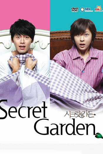  de Série Secret Garden (2010)