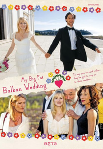 Adivinha quem vem ao casamento? (Rat mal, wer zur Hochzeit kommt)