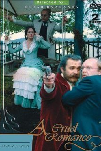  de Filme A Cruel Romance (1984)