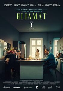 Hijamat (Hijamat)