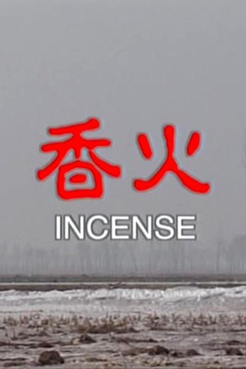  de Filme Incense (2003)