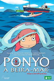 Ponyo: Uma Amizade que Veio do Mar - Poster / Capa / Cartaz - Oficial 15
