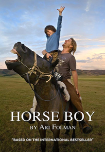 HorseBoy (HorseBoy)