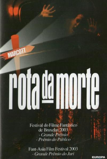 Rota da Morte - Poster / Capa / Cartaz - Oficial 3