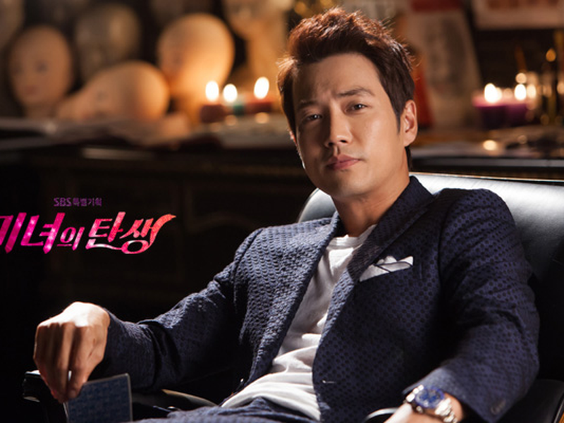 Foto 8 de Birth of a Beauty