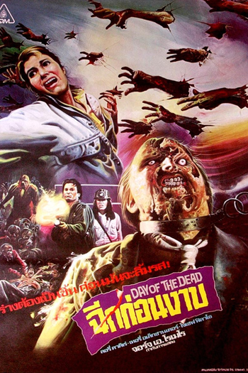  de Filme Dia dos Mortos (1985)