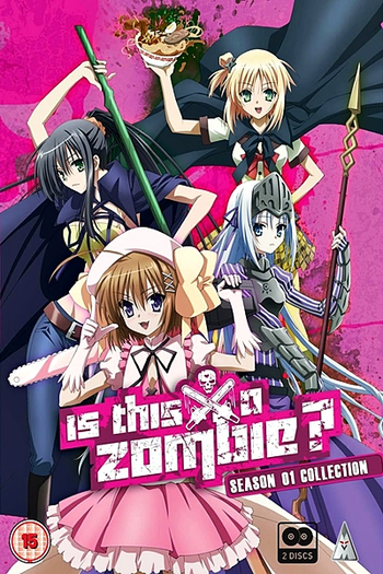 Poster de Série Kore wa Zombie Desu ka? (1ª Temporada) (2011)